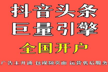 百度广告竞价在移动端的运用：某APP的推广策略